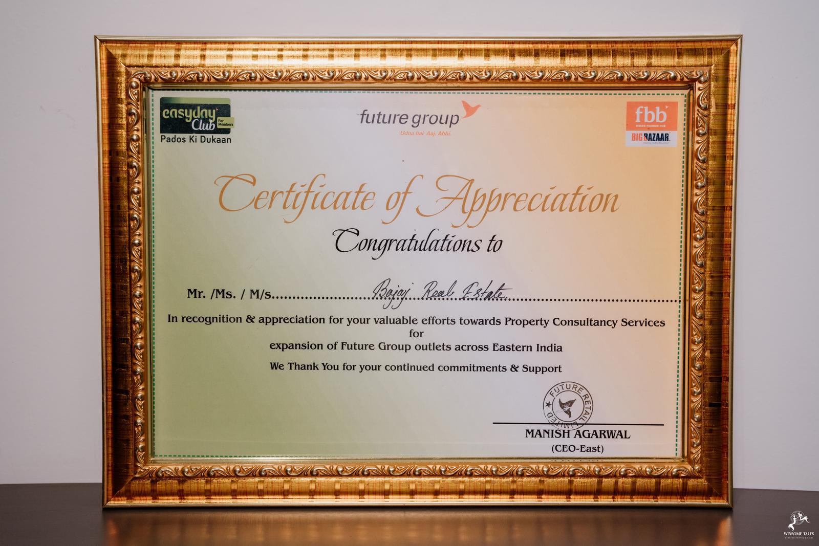 Innovation Award